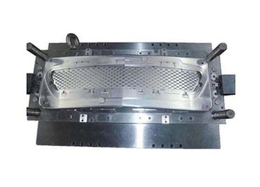 Plastic Auto Parts Mould Automotive Fan Injection Car Parts Mold Customized